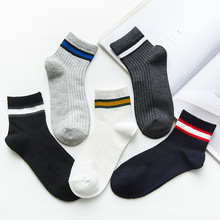 2019 Wholesale High Quality Pure Color Cotton Socks Business Men Dress Socks